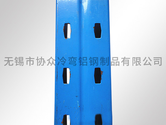 倉儲貨架型材 物流設(shè)備 C型鋼 冷彎型鋼 沖孔立柱100*75 舉報 本產(chǎn)品采購屬于商業(yè)貿(mào)易行為